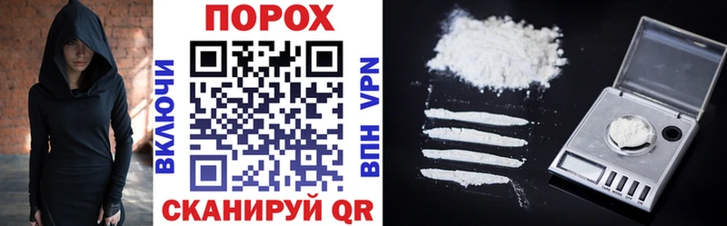 продажа наркотиков  Нефтеюганск  Amphetamine 98% 