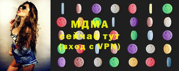 винт Володарск