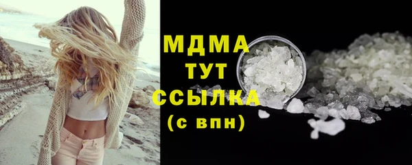 винт Володарск