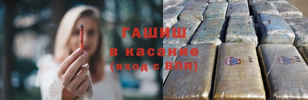 винт Володарск