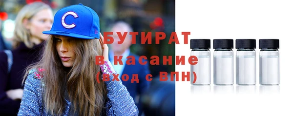 винт Володарск
