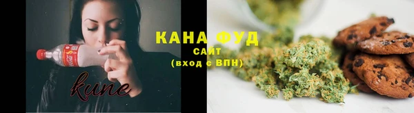 винт Володарск