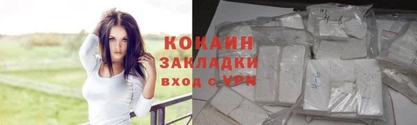 винт Володарск