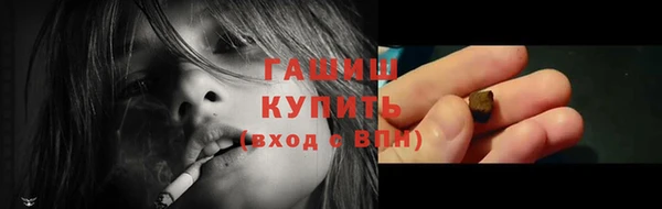 винт Володарск