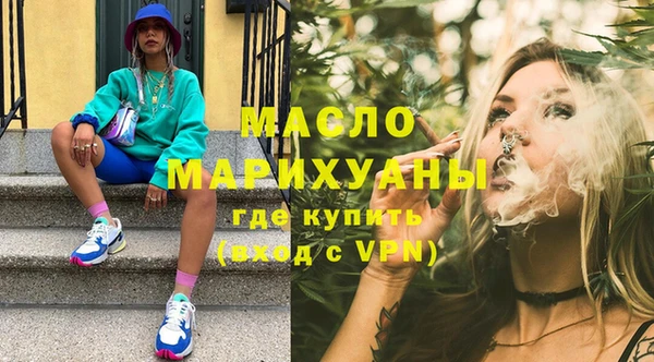 винт Володарск