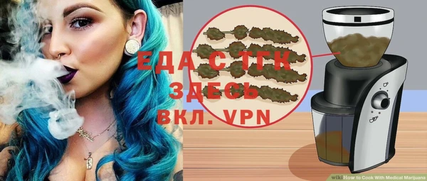 винт Володарск