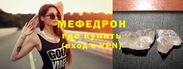 винт Володарск
