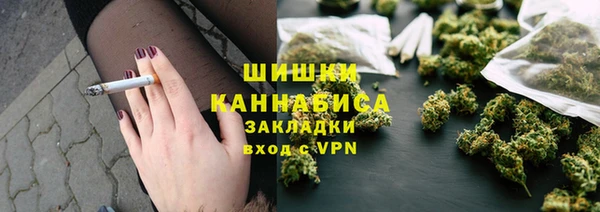 винт Володарск