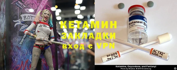 винт Володарск