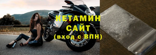 винт Володарск