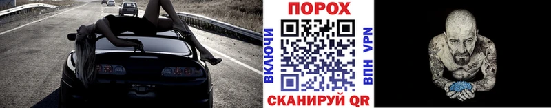 МЕТАМФЕТАМИН Декстрометамфетамин 99.9% Нефтеюганск